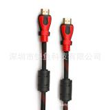 15 Meter Verbindung1.4 Verbindungersion unterstützt 3d hd HDMI anschluss HDMI HDMI linie Netzwerk linie linie Grosshande