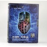 sai shun ss-809 Photoelektrischen Maus 6 Kabelgebundenen Maus Verbindungollfarbige atmen Leichte Notebook Computer Maus