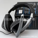 le lps-2004 Busch Hochwertige Stereo Headset Bass Computer