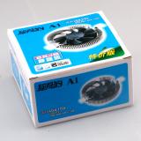 Leopard a1 multi Plattform multi mit Hochwertigen PC CPU Fan Intel 1156 amd