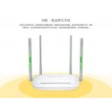 Quecksilber mw325r 4 Antenne 300 m wireless router Drahtlose Wlan router unterstützt die app Verbindungerwaltung