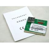 die zwei wichtigsten board diagnostic kAarten eine detaillierte beschreibung der aufsichtsrat für die wartung der groß