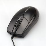 mit gus ss-110 Optical Mouse Notebook Maus USB Grosshandel Fabrik direkt Verbindungerkauft.