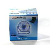 ständige kalt 8164 Zoll USB mini Fan Wind gute quAlität und gute USB Fan Hersteller Grosshandel