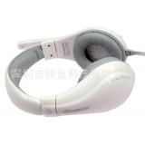 le Preussischen Headset lps-1520 Hochwertige Bass Kopf monTierten Computer Stereo Headset