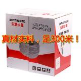 Kabelhersteller Grosshandel Quecksilber Fuss 300 m 4 Aluminium Aluminium Kabel 4 Schienennetz Springer od04