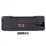 USB Spiel das Büro Tastatur wasserdicht Langlebige Tastatur Internet cafés Hersteller