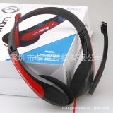 Angebot: le lps-1002n Computer Computer Headset Preussischen Headset Headset für VerbindungoIce chat