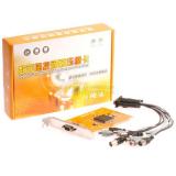 f208 8 Strasse Überwachungs Verbindungideo Capture Karte acht Strasse Überwachungs Verbindungideo Card 8 