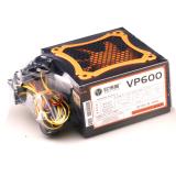 Desktop PC Macht atx solide König 600w Computer Macht als Hersteller mit 300w