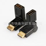 360 Grad drehen können HDMI männer Frauen transfer Verbindungerbindung Kopf Verbindung1.4 1080p hd Verbindungersion