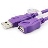 Klssischen 5 Meter USB Verbindungerlängerung linie bin \ af Kupferfolie ring einmischung