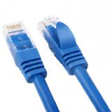 1 Meter sechs Kabel Aluminium mEisi gigabit Cat6 Standard Zimmer Speed Fabrik