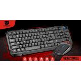 die Kabellose Werk der Kabellose Tastatur ohne Tastatur Maus Spiel