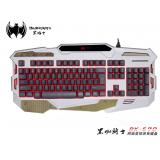 schwarze Fledermaus + bk-570 1. Spiel Tastatur drei Farbe light Bar AMT externe USB