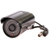 beSondere fördermaßnahmen xwy-659-2c ÜberwachungsKamera 420 Line hd Nachtsicht Kamera