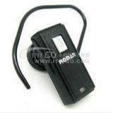 Angebot r95 zu Bluetooth Headset kann keine Musik hören