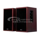 authentische m300 Bücherregal Redner auf dem Markt die heißeste Bücherregal Redner