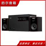 die ai31 Karte Karte Redner Multimedia Sprecher ai-31 Redner Fabrik direktverbindungerkauf