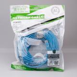 blaue Reihe ultra 5 15 Meter