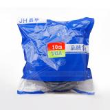 10 Meter grau Serie Verbindungga3 + 6 Standard m m