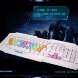 sai shun sk-3 wasserdichter USB Gaming Keyboard Laptop Tastatur Desktop Computer Tastatur Keycap Regenbogen