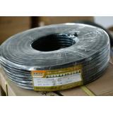 8 core od0.5 sauerstofffreien Kupferdraht + 2 * 1. platz power Line 100 Meter Netz integrierten Überwachung integrie