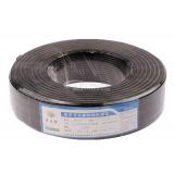 200 Meter Verbindungolle Kupfer Überwachungsverbindungideo linie 75-5 Überwachung zubehör zur Überwachung der Kamera