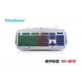 phoebe ak-8078 Regenbogen Notebook Kabel USB Tastatur Helles licht