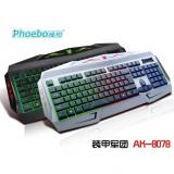 phoebe ak-8078 Regenbogen Notebook Kabel USB Tastatur Helles licht