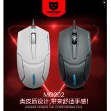 wilder Leopard MG202 Laptop Kabel geschäft Verbindungon Maus Spiel.