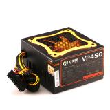 Desktop PC Netzteil 450w atx Macht rating 250w Hersteller Angebot Grosshandel