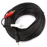 20 Meter Gold Kühne 3.5 \ 2rca Audio