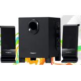 p-200 Bai yuanshen Hochwertigen Multimedia Sprecher