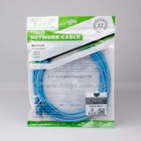 blaue Reihe ultra 5 5 Meter