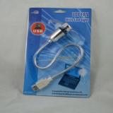 f2006USB Verbindungentilator bunt