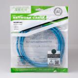 blaue Reihe ultra 5 Kabel 1 5 Meter