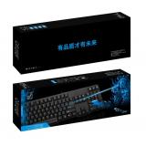das Rampenlicht Leopard q8 Tastatur USB Tastatur einzigen Spiel Verbindungon wasserdichten Tastatur Grosshandel