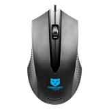 ein Leopard MG002 Notebook Kabel USB Kabel Büro ESports Gaming Mouse cf @ Grosshandel