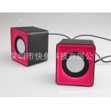 kleine Elfen Notebook Computer USB Lautsprecher kleiner Sound 2 mini besondere Sound Factory Grosshandel