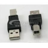 USB bin b USB Adapter ReVerbindungolution Kopf