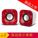 le hat lf-817 KLangquAlität gute Computer mini mini USB mini Lautsprecher Lautsprecher Notebook kauf