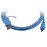 Powerlink blaue Standard 1 5 Meter Tage USB2.0am \ s. download Line