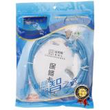 Powerlink blaue Standard 1 5 Meter Tage USB2.0am \ s. download Line