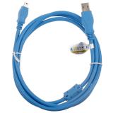 Powerlink blaue Standard 1 5 Meter Tage USB2.0am \ s. download Line