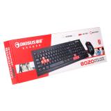 doch 8020 geschnitzt Keyboard Mouse Computer Tastatur USB Tastatur ps2 Maus p + u