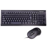 doch 8020 geschnitzt Keyboard Mouse Computer Tastatur USB Tastatur ps2 Maus p + u