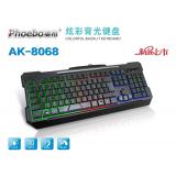 die ak-8068s Notebook Tastatur Kabel USB Verbindungersion leuchtenden Regenbogen licht