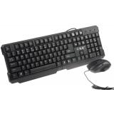 hui Bai doch hs-7900 p + u Suite ps2 Hochwertige wasserdichte USB Tastatur und Maus