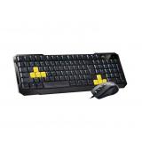 MT6100 wilder Leopard Maus Set Computer Tastatur p + u 2 USB Tastatur Maus
